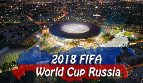 Сегодня в Москве будет представлен логотип ЧМ-2018 